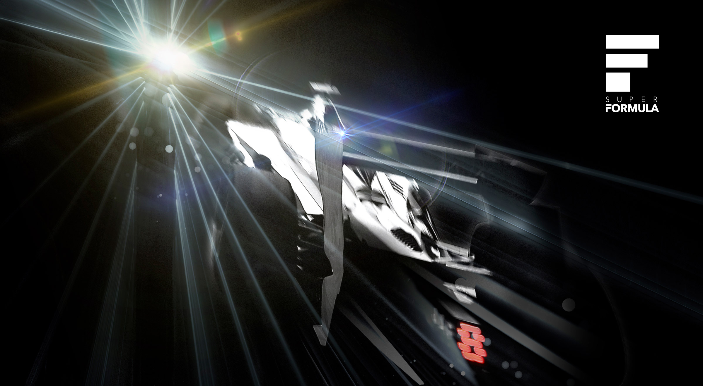 SUPER FORMULA Key Visual スーパーフォーミュラ 2017年キービジュアル