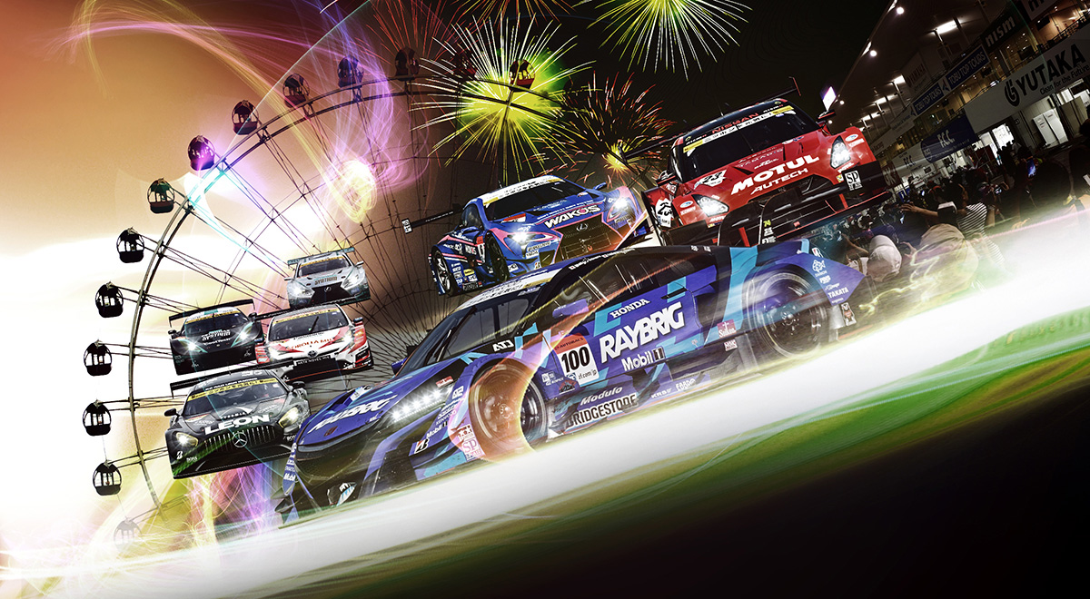 SUPER GT Main Visual 2017年第6戦鈴鹿 メインビジュアル